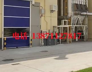 爱辉快速防爆卷帘门